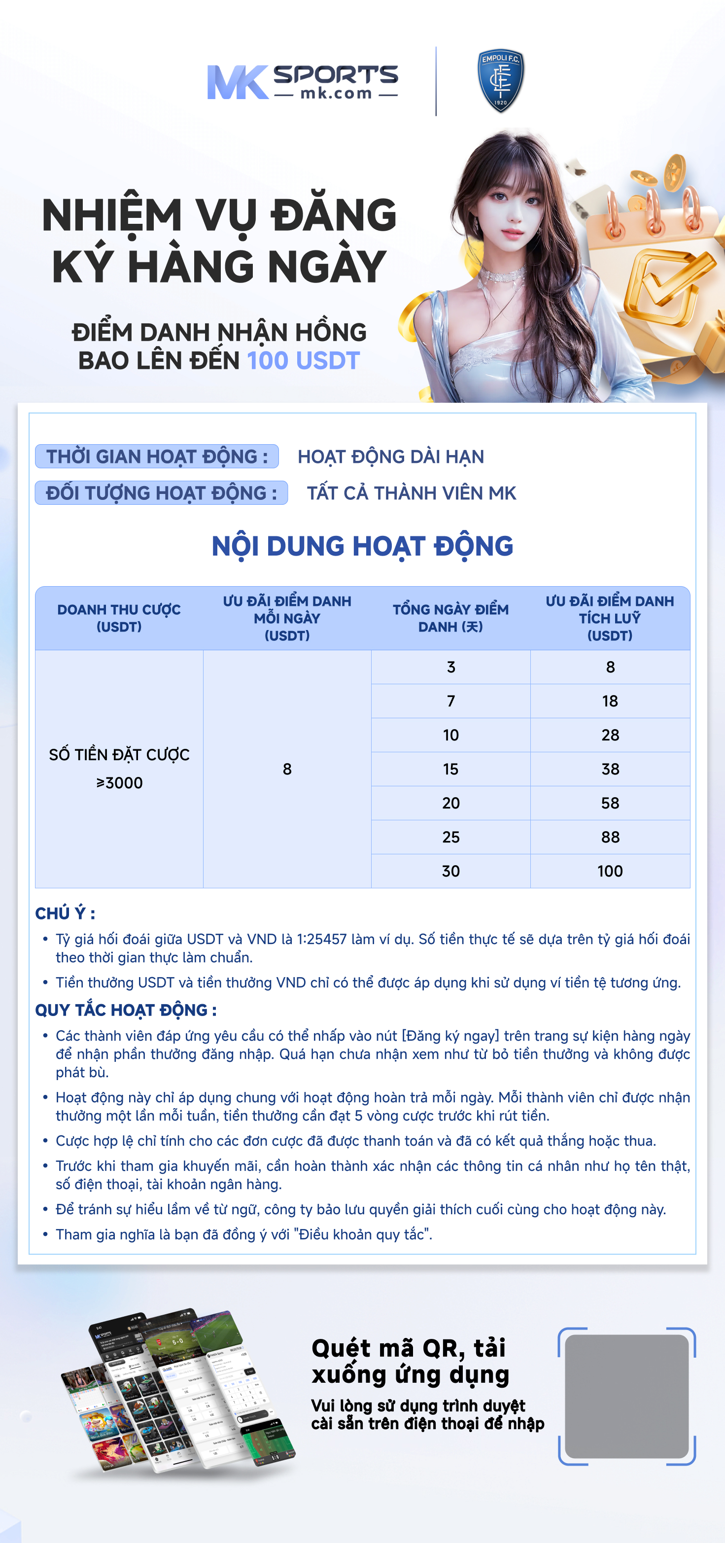 DEAR YAMUNA SUNDAY WEEKLY LOTTERY TODAY RESULT 1