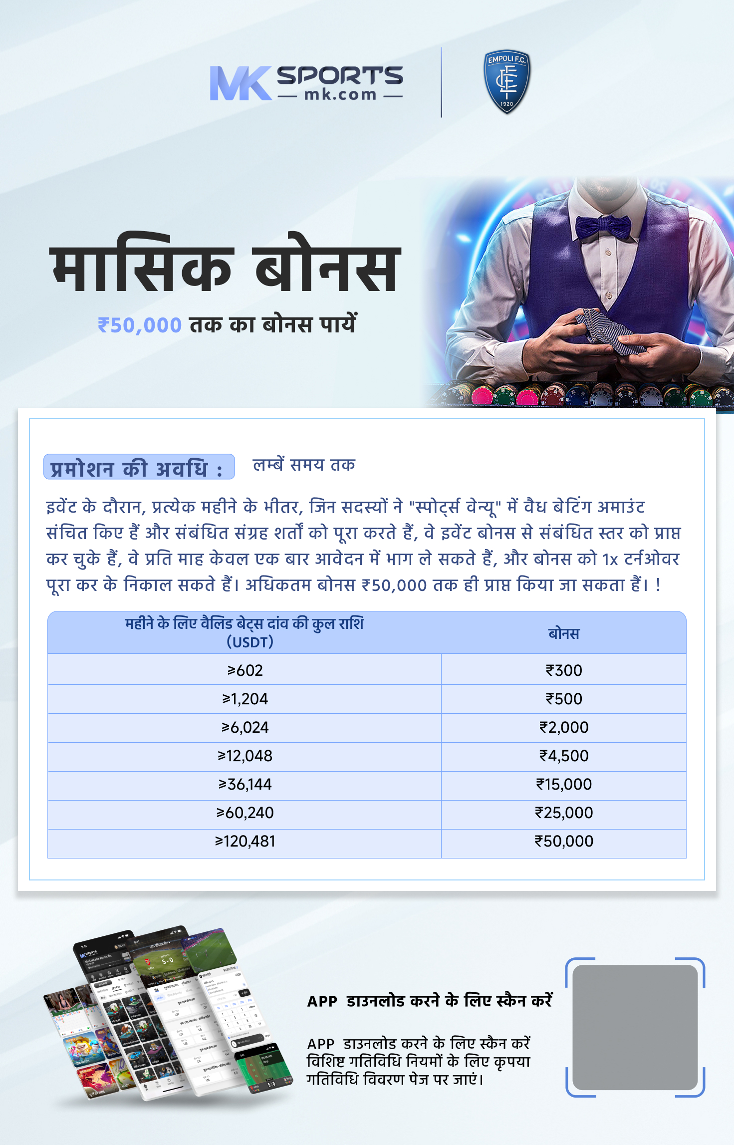 sambad lottery yesterday